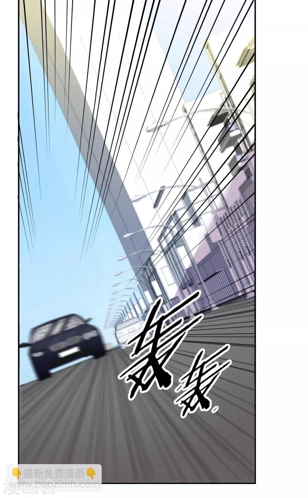 第233话