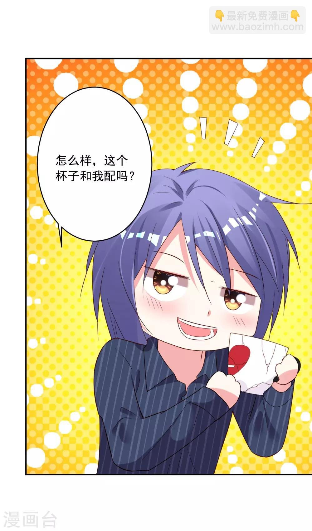 第233话