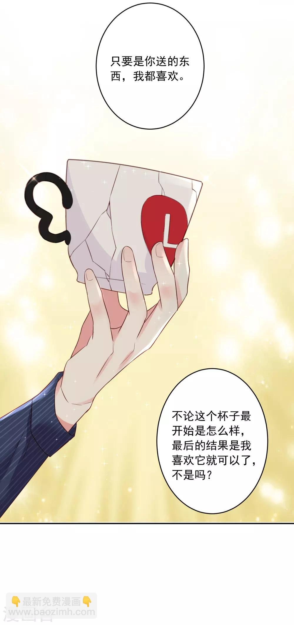 第233话