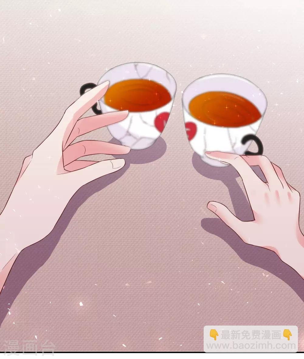 第233话