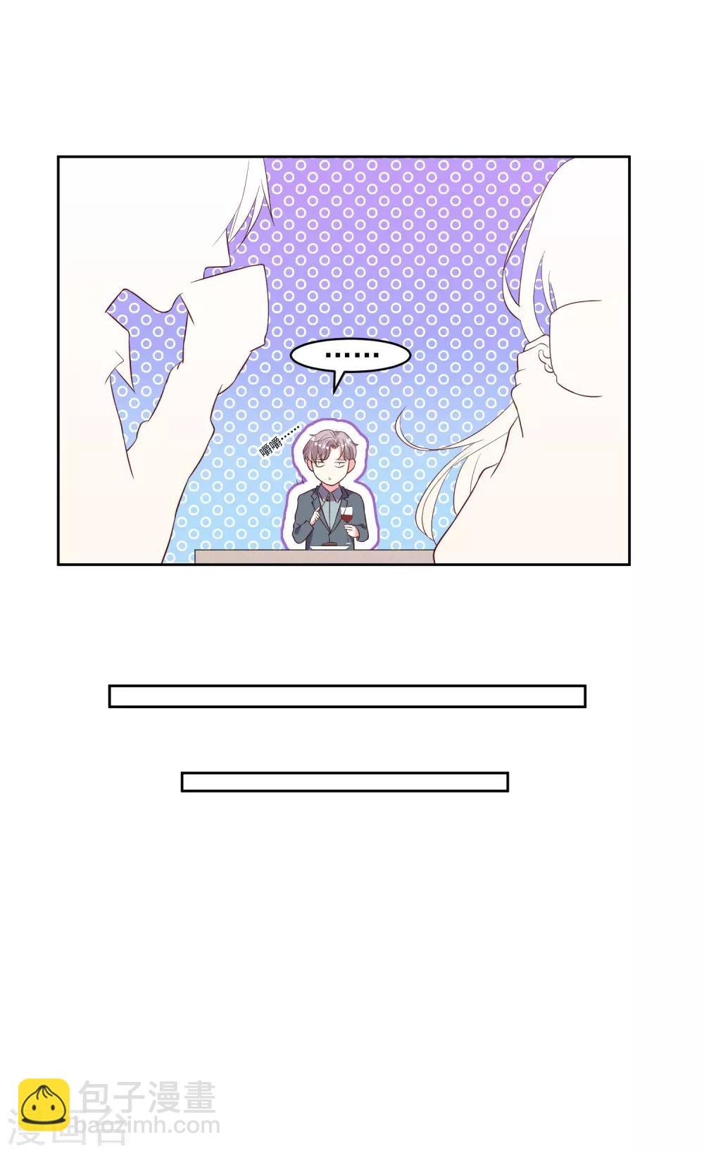 第233话