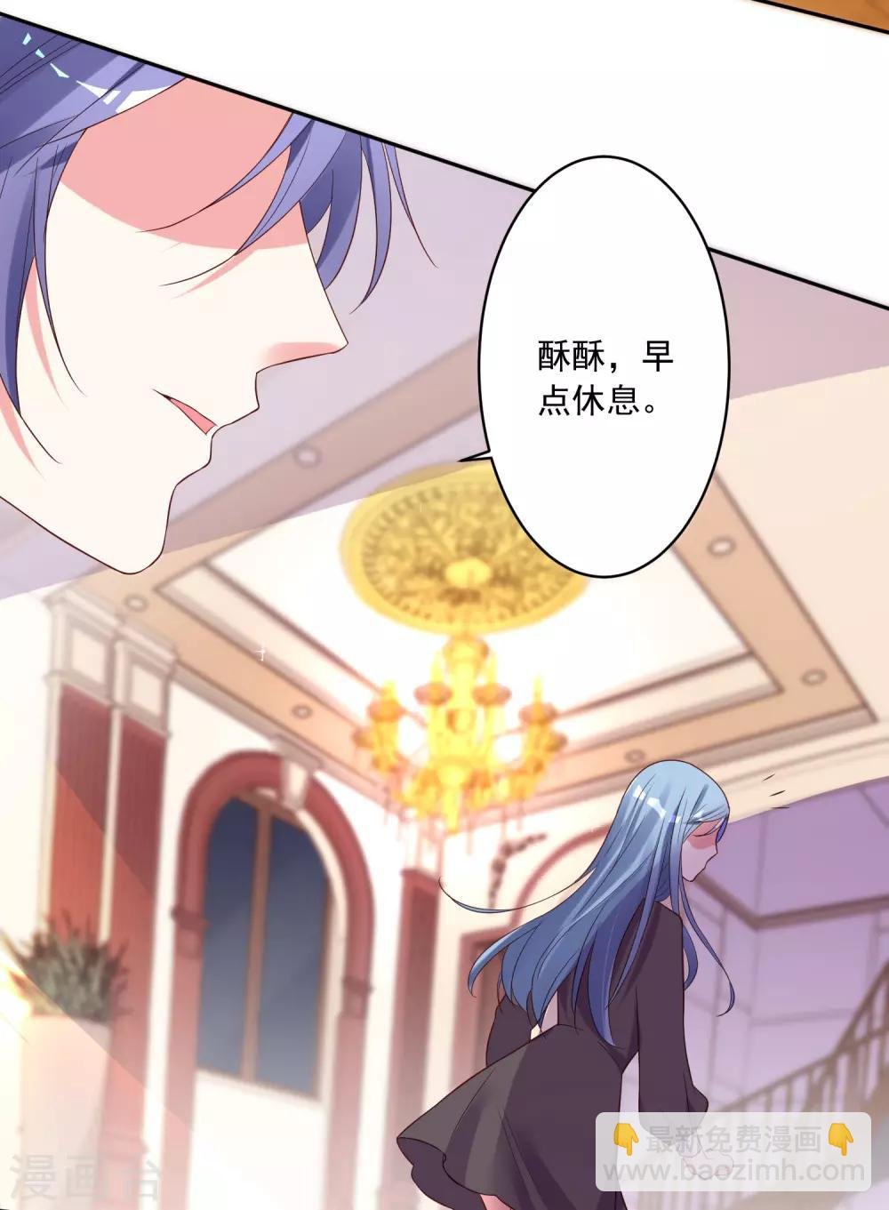 第233话