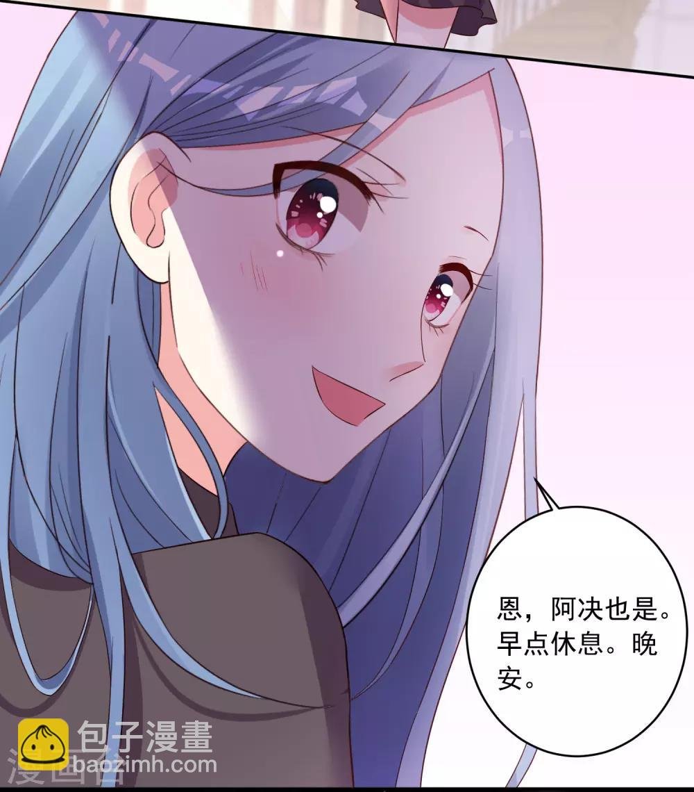 第233话