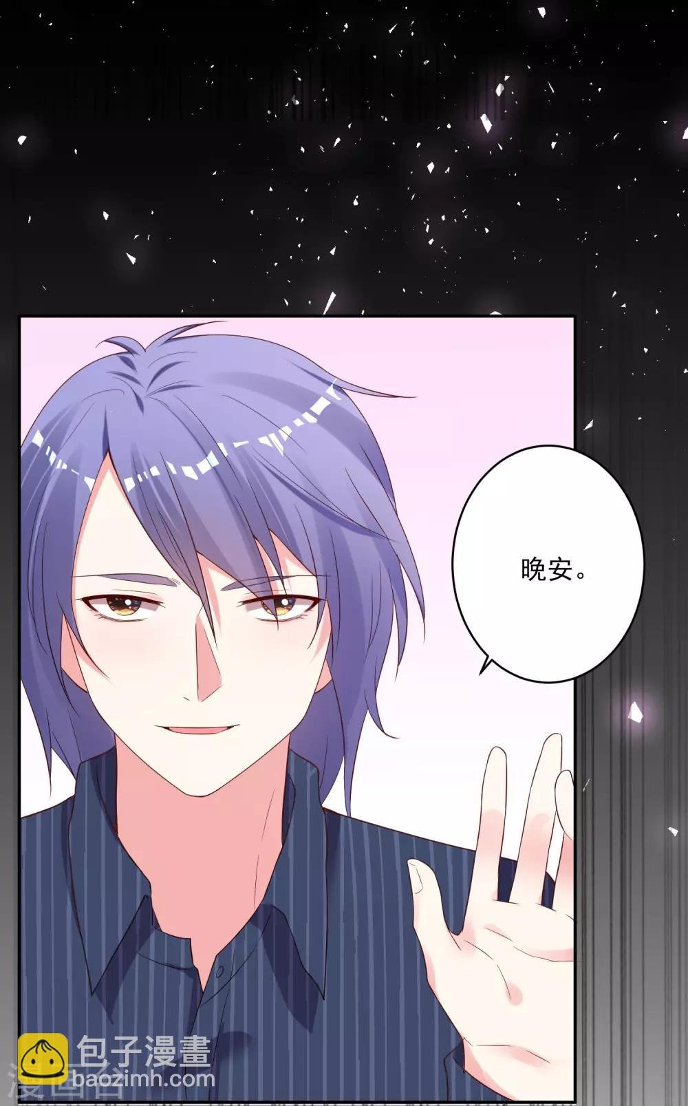 第233话