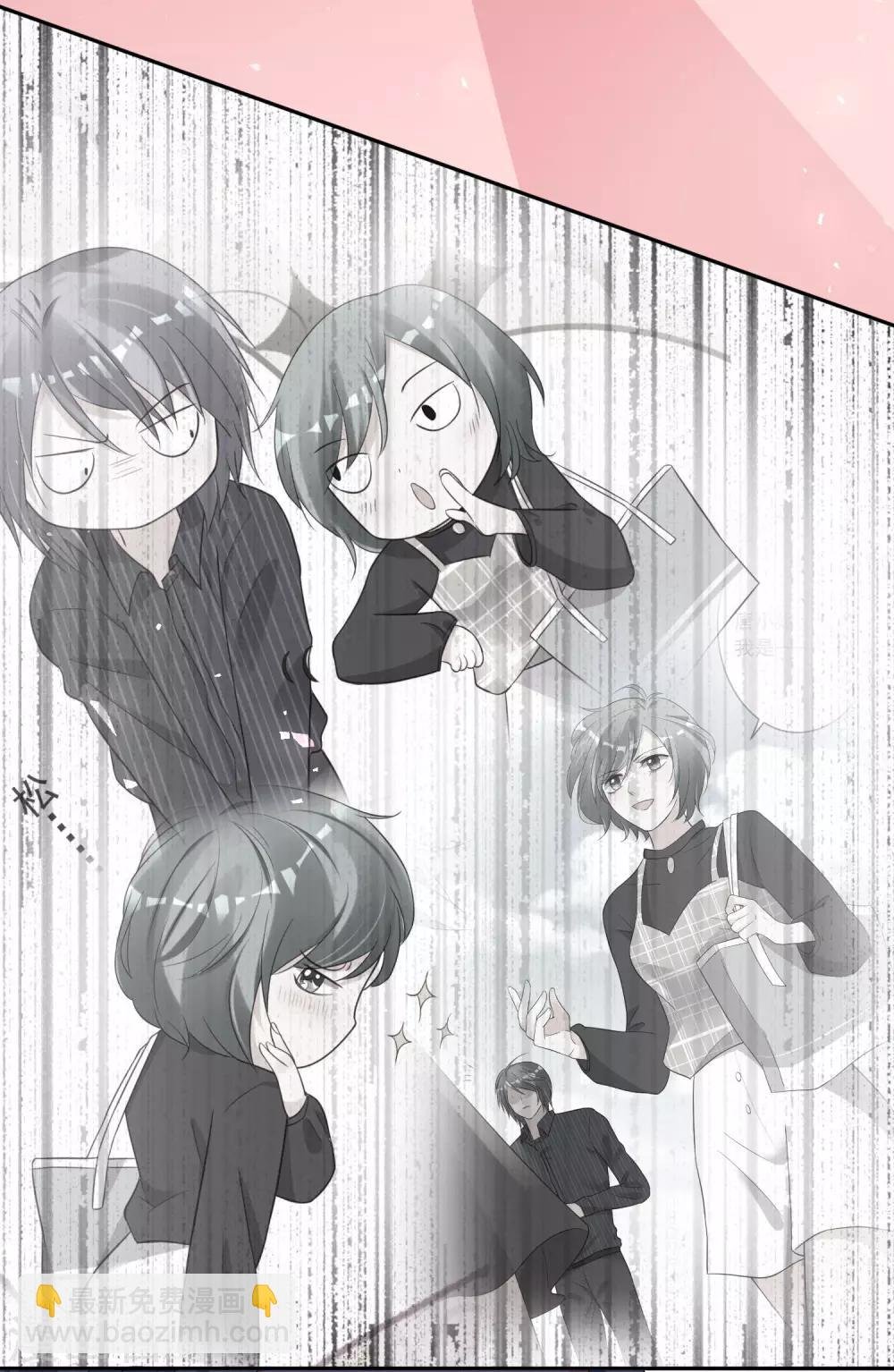 第233话