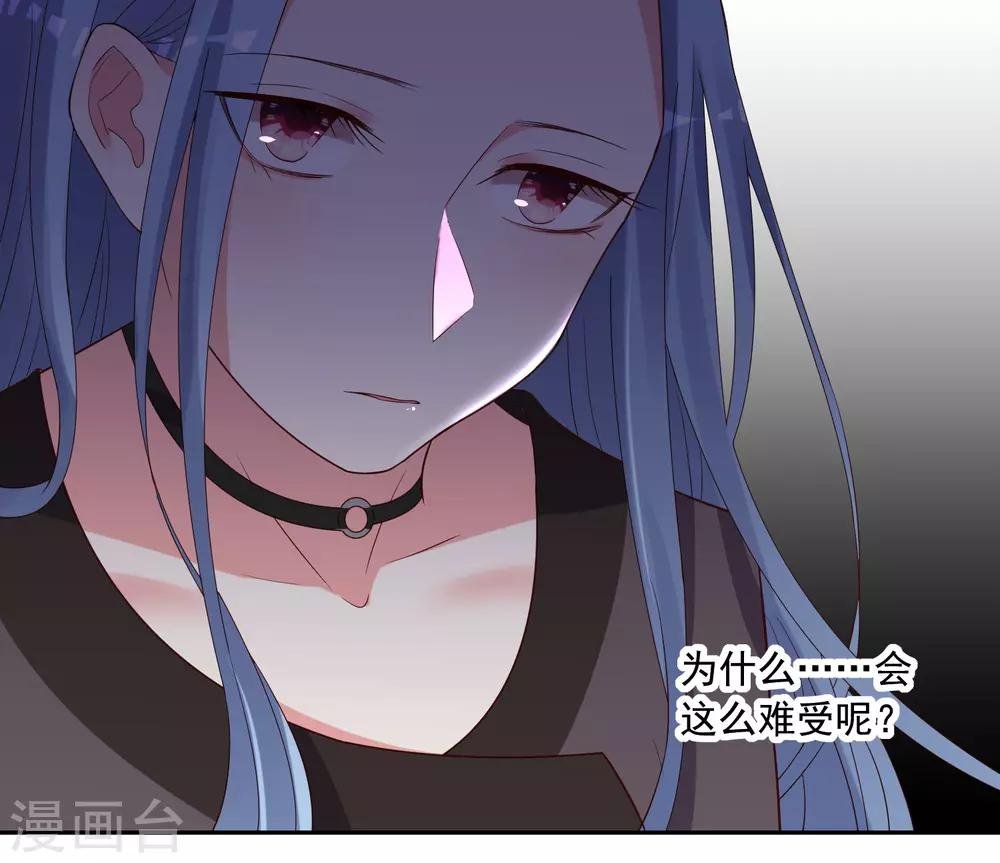 第233话