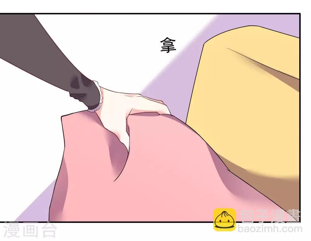 第233话