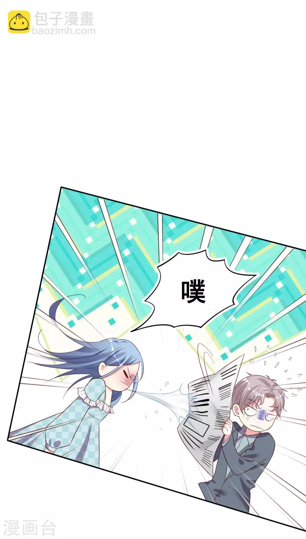 第233话