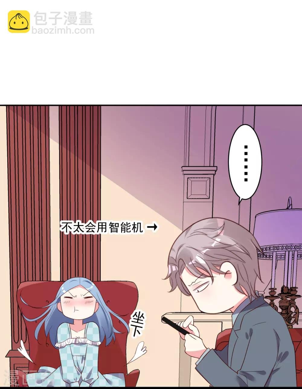 第233话