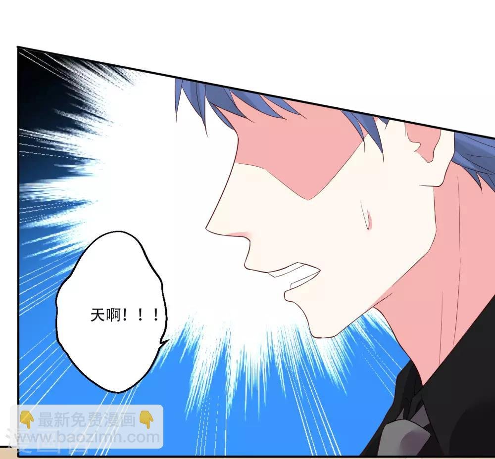 第234话