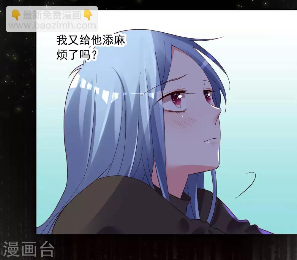 第234话