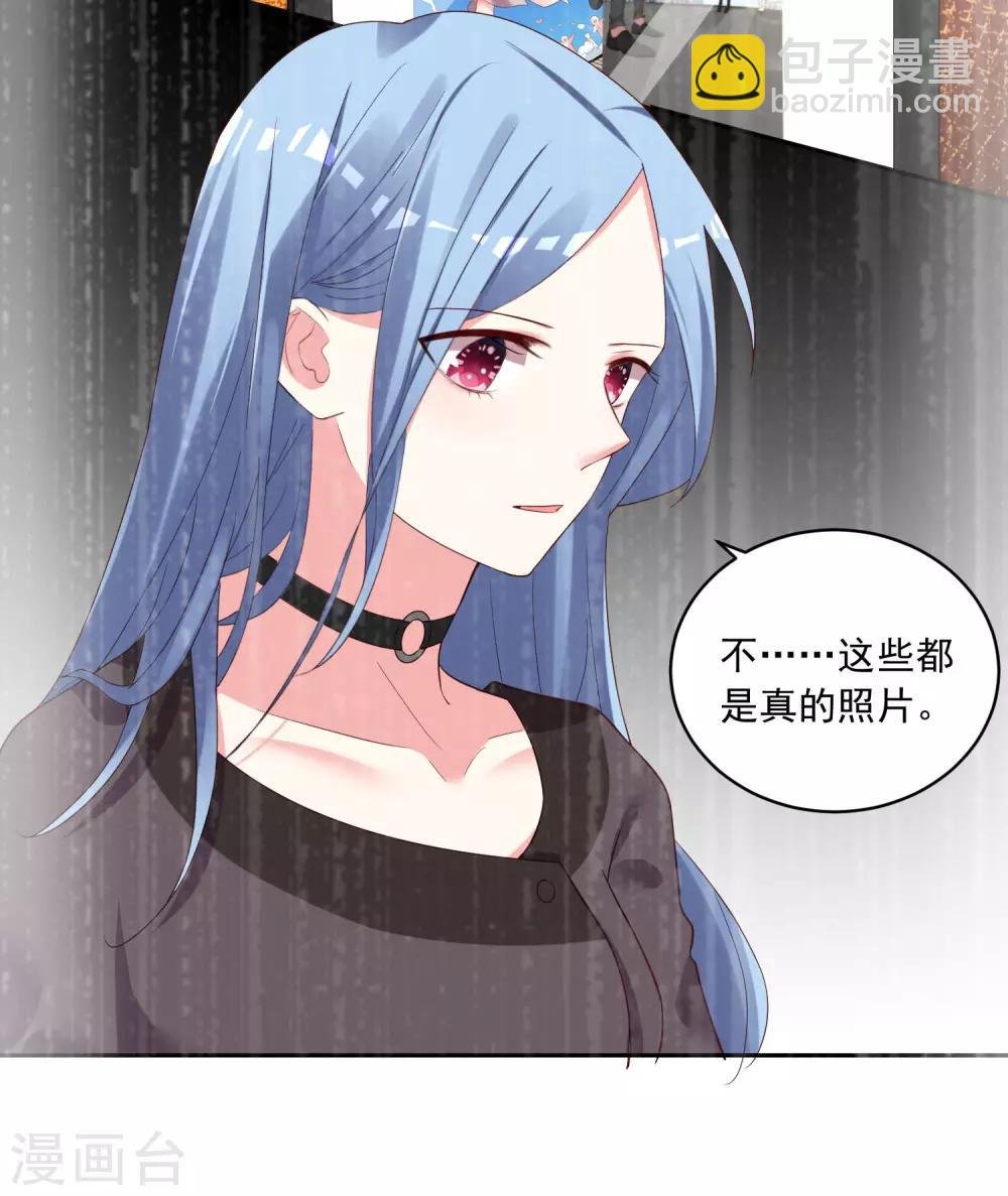 第234话