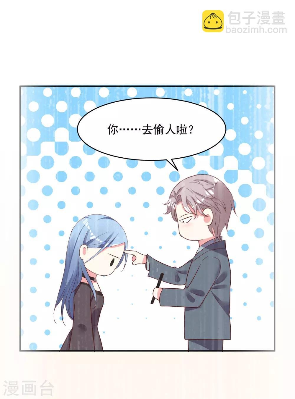 第234话
