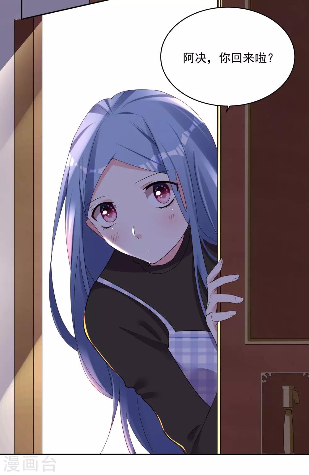 第234话