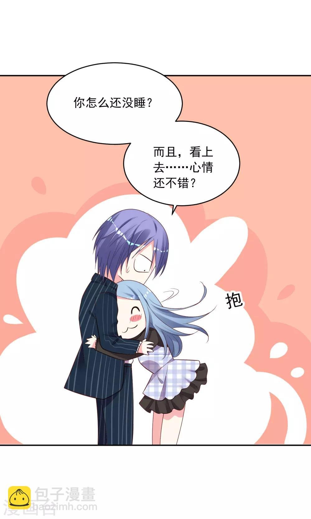 第234话