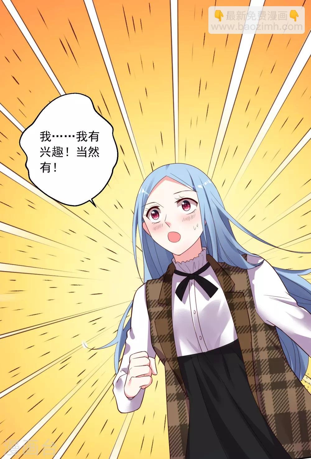 第239话