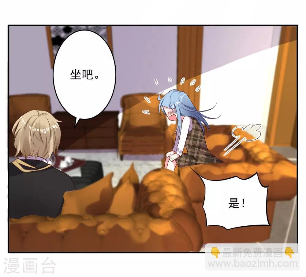 第239话