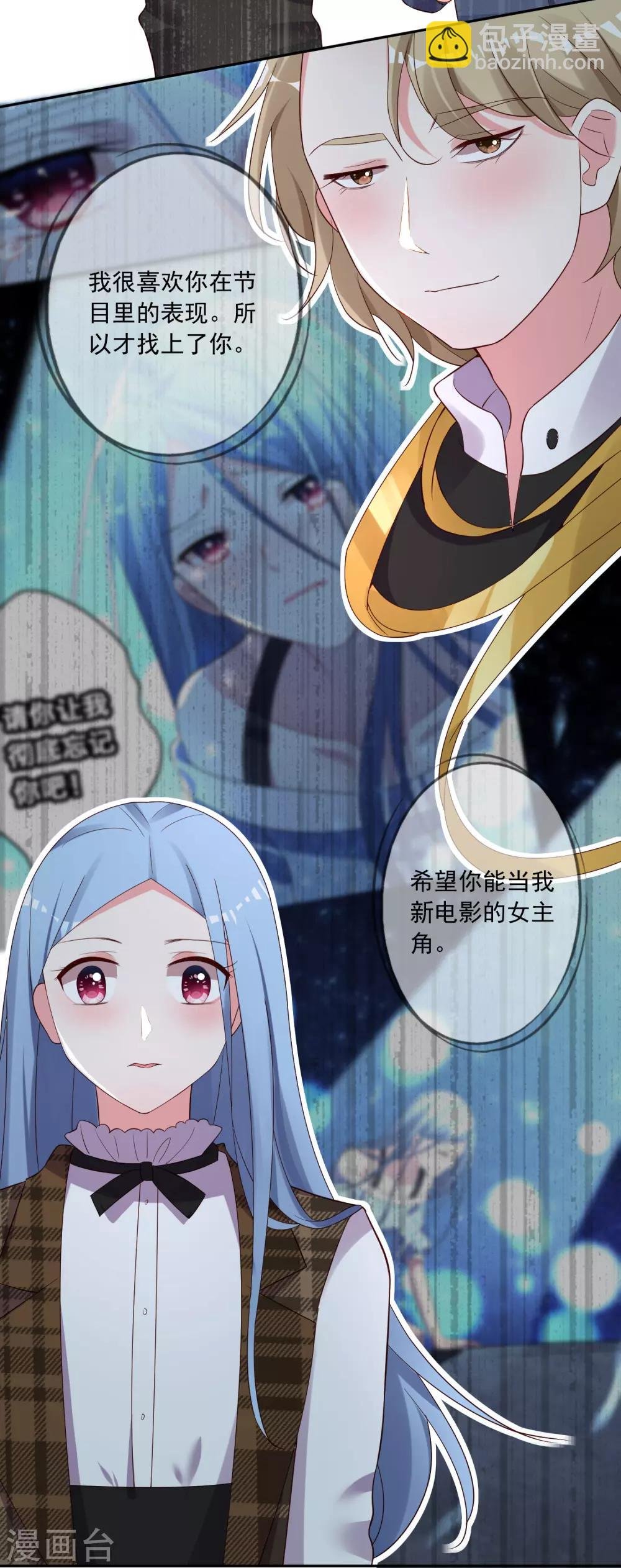 第239话
