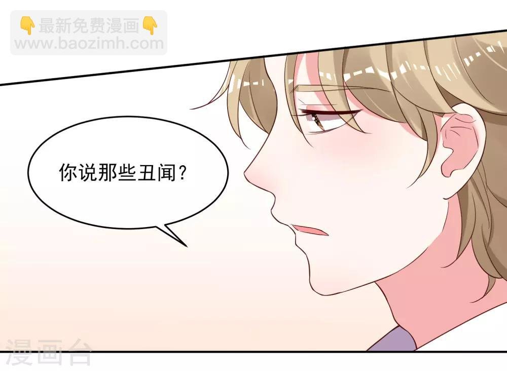 第239话