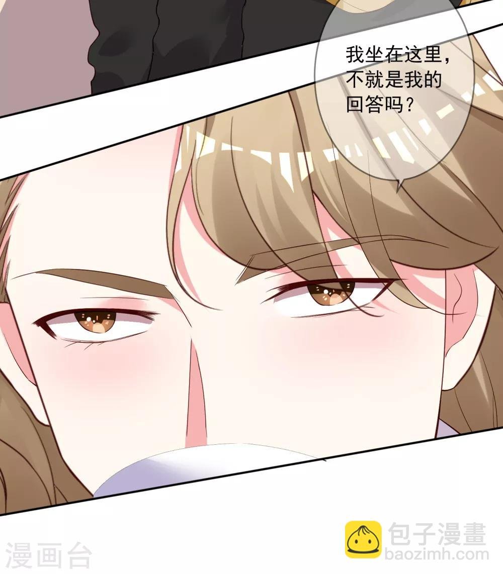 第239话