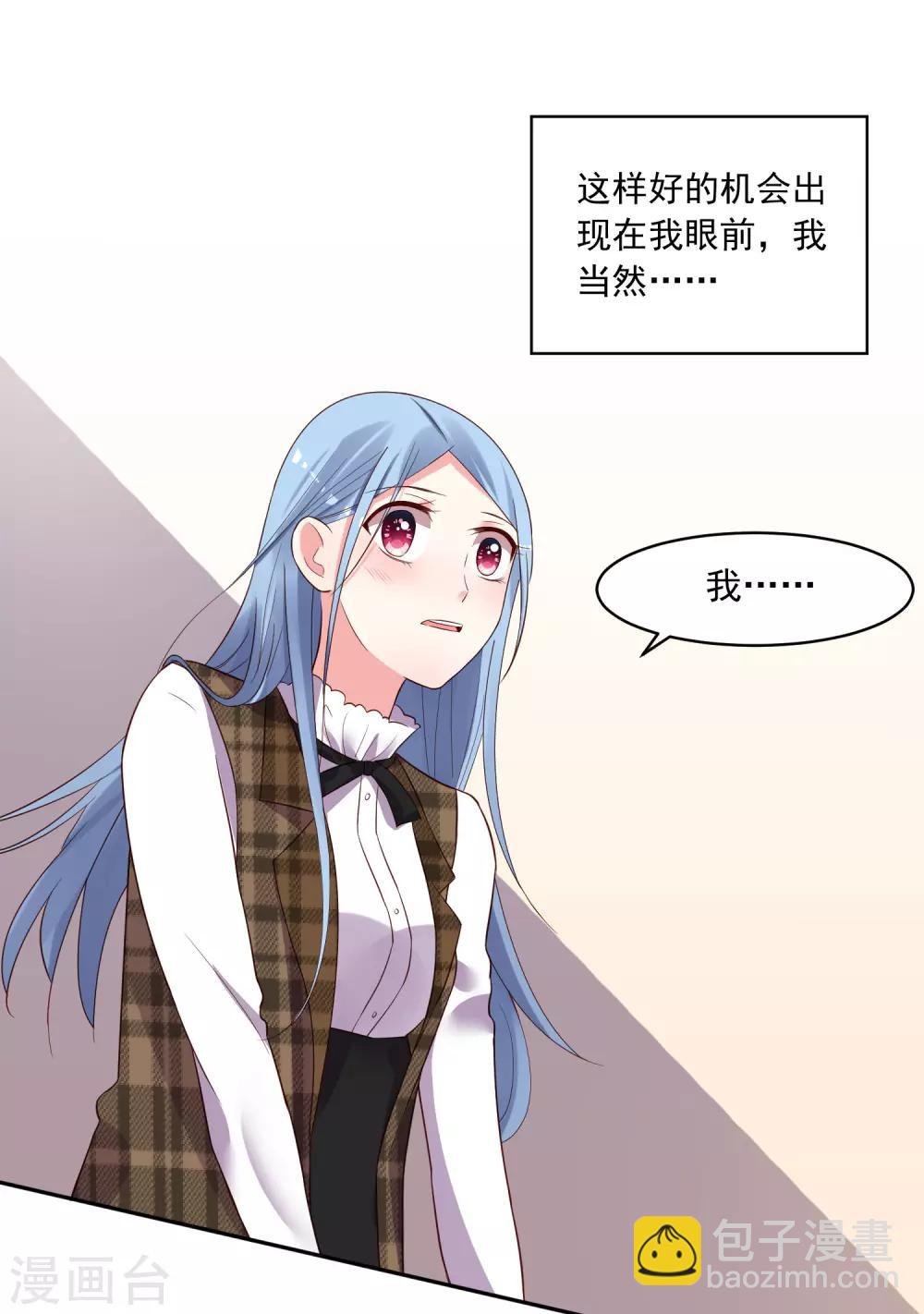 第239话