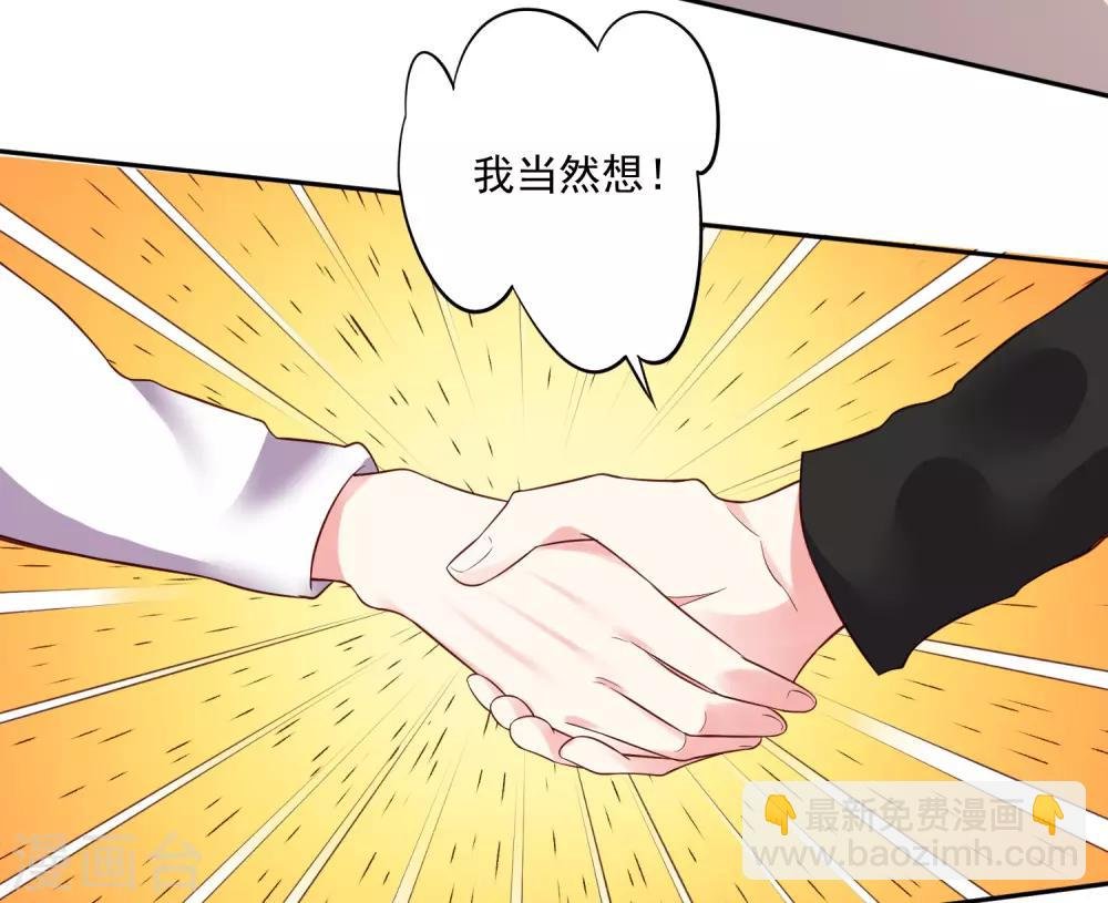 第239话