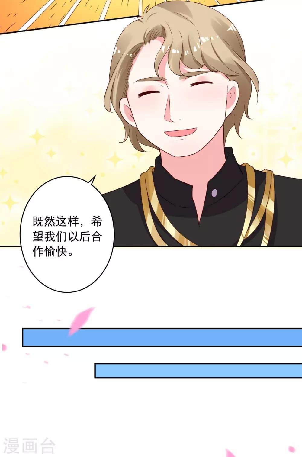 第239话