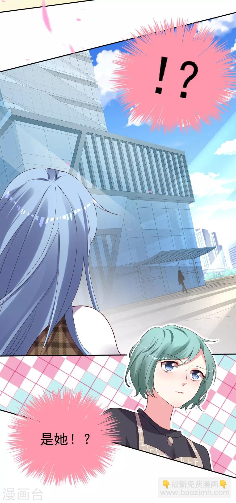 第239话