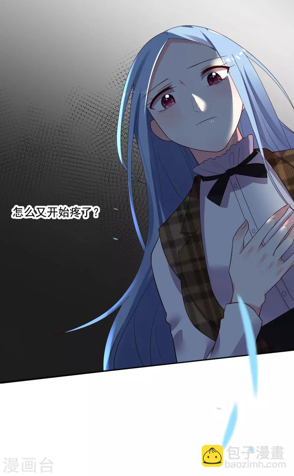 第239话