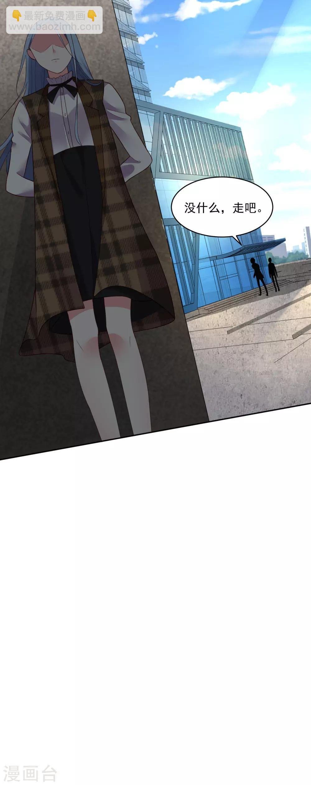 第239话