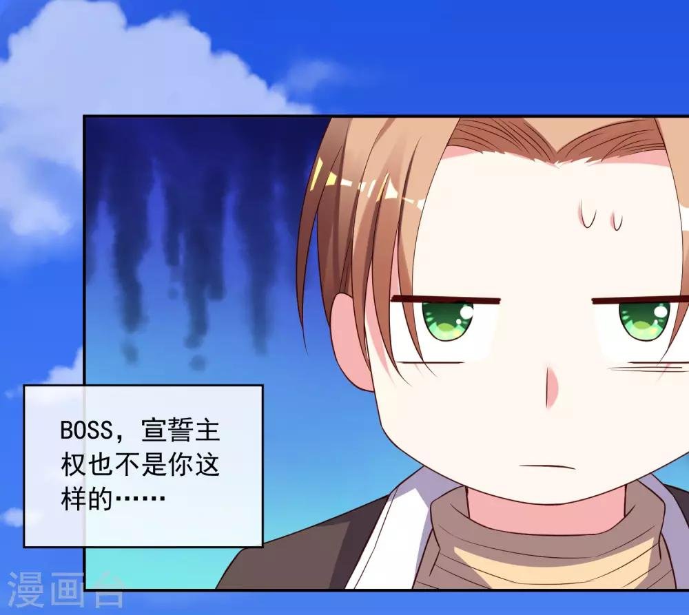 第246话