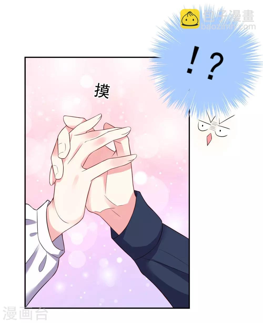 第246话