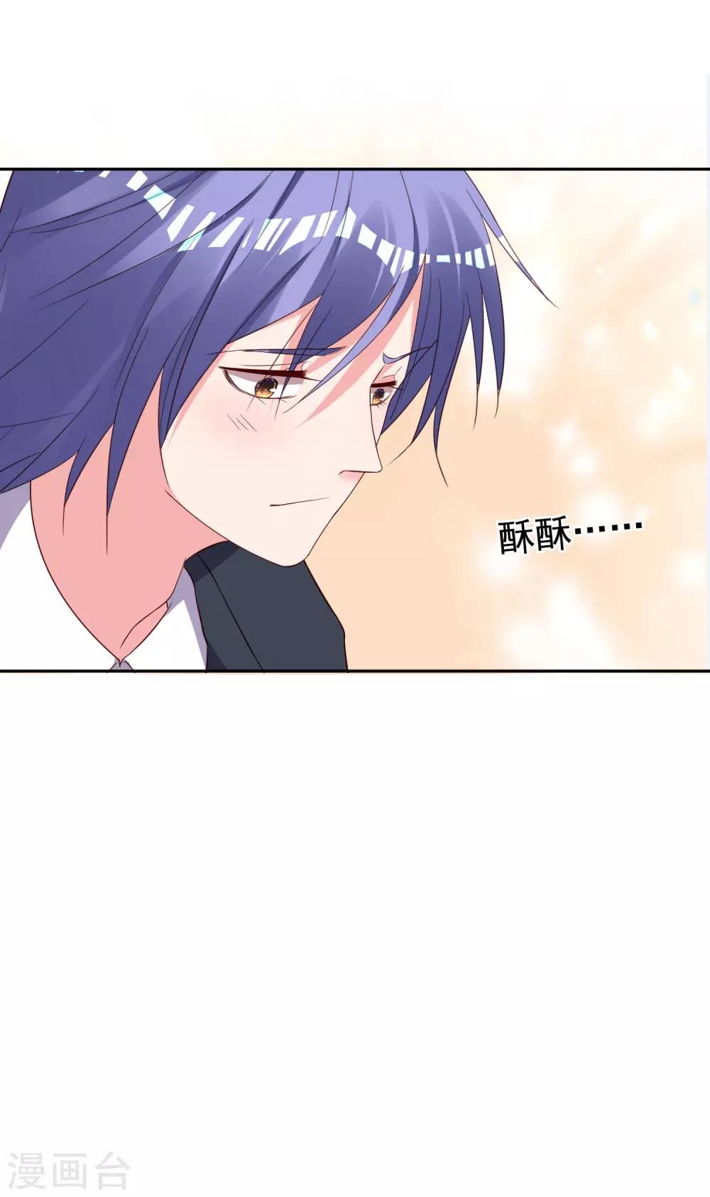 第246话