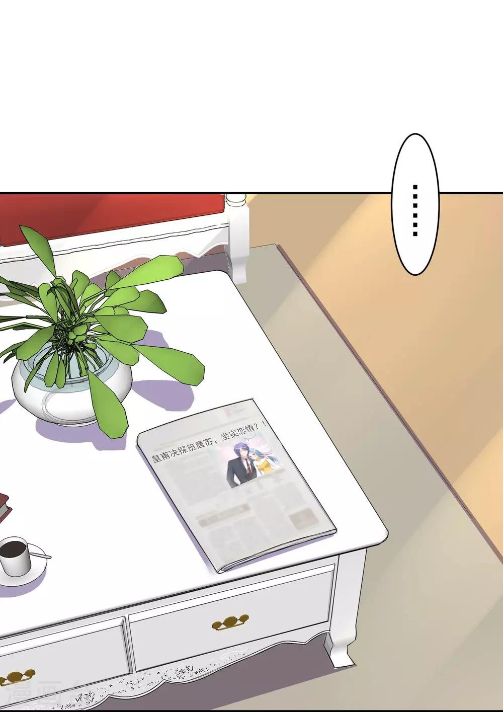 第246话