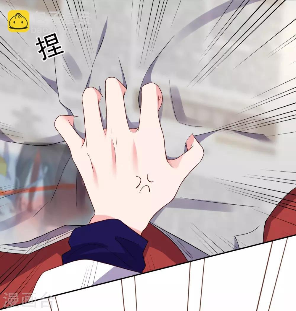 第246话