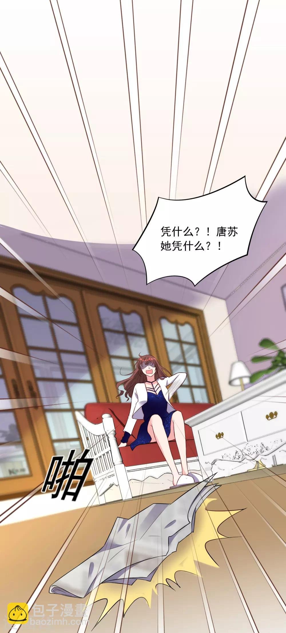 第246话