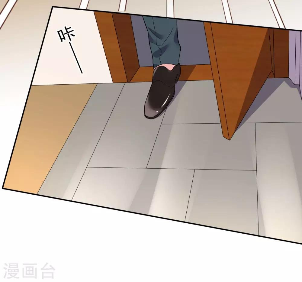 第246话