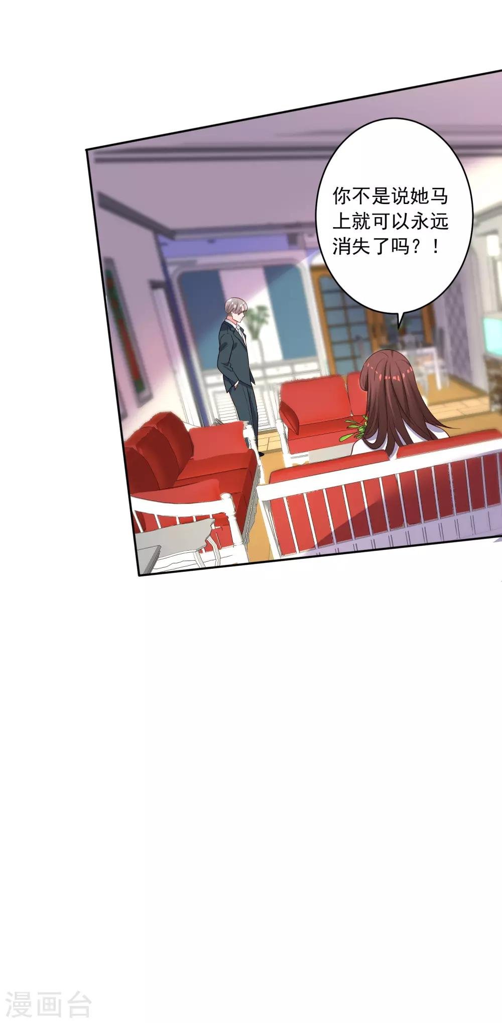 第246话