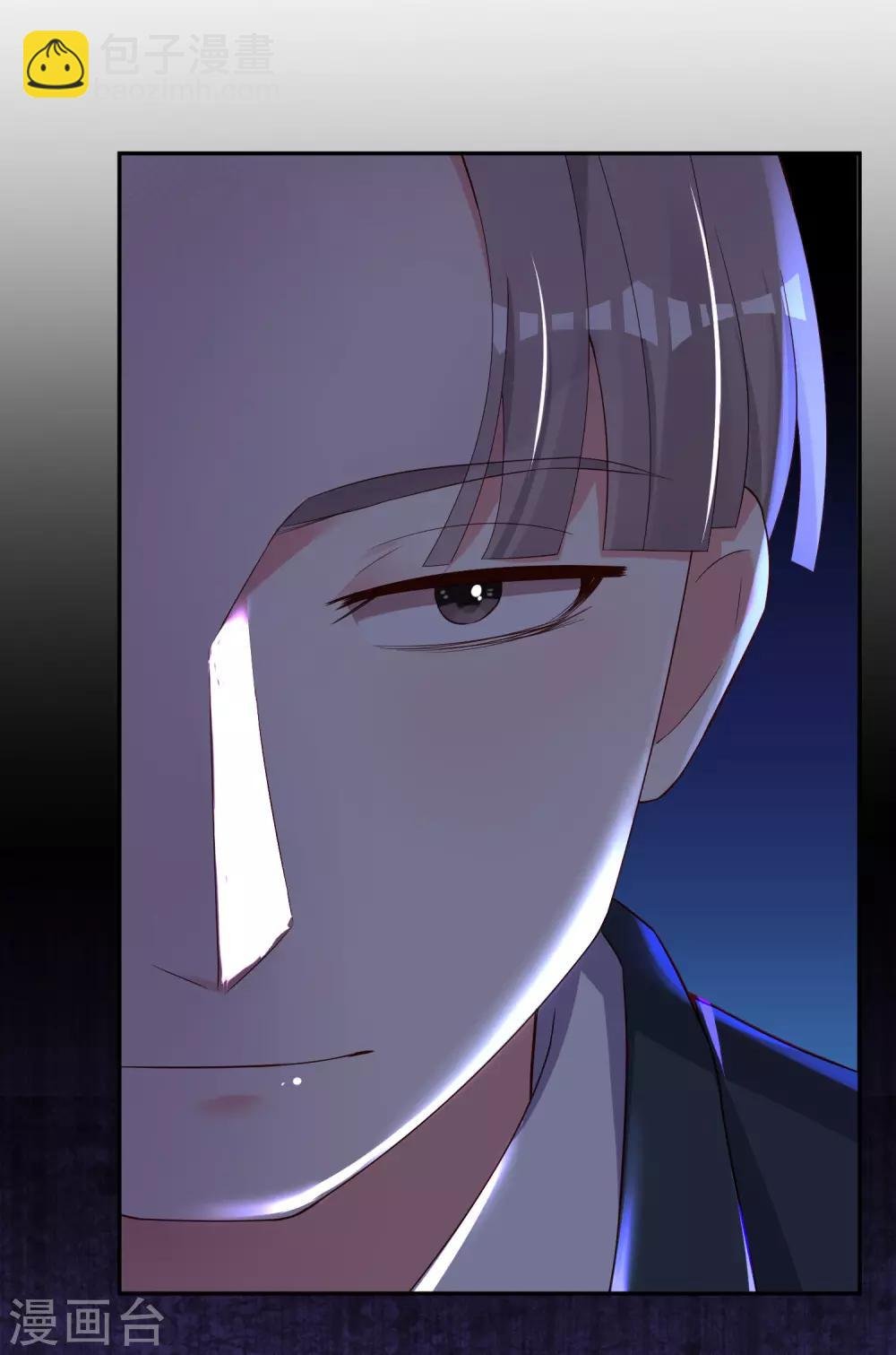 第246话
