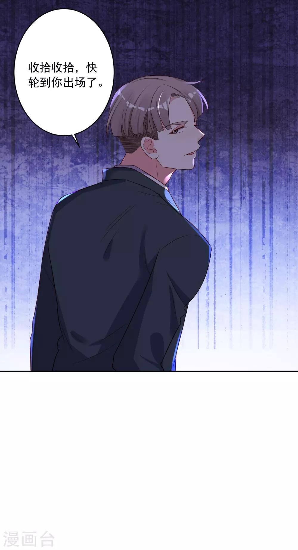 第246话