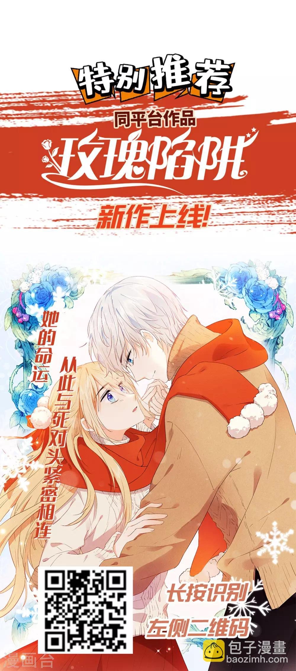 第246话