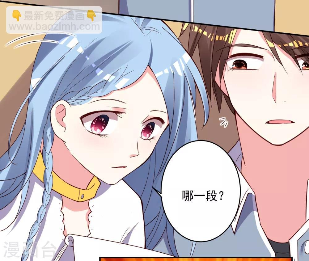 第261话