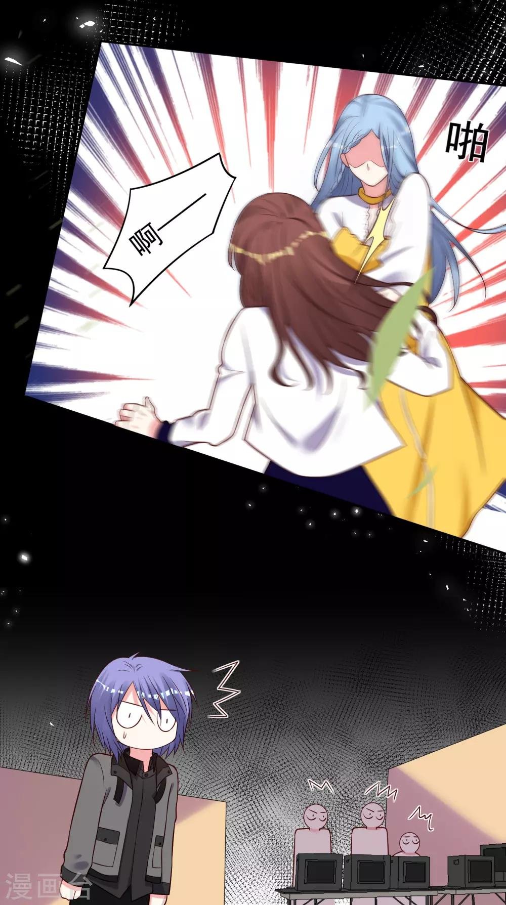第267话