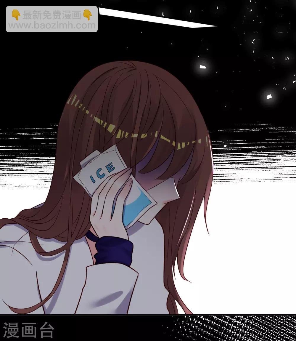 第267话