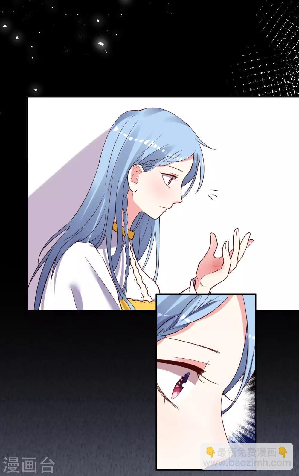 第267话