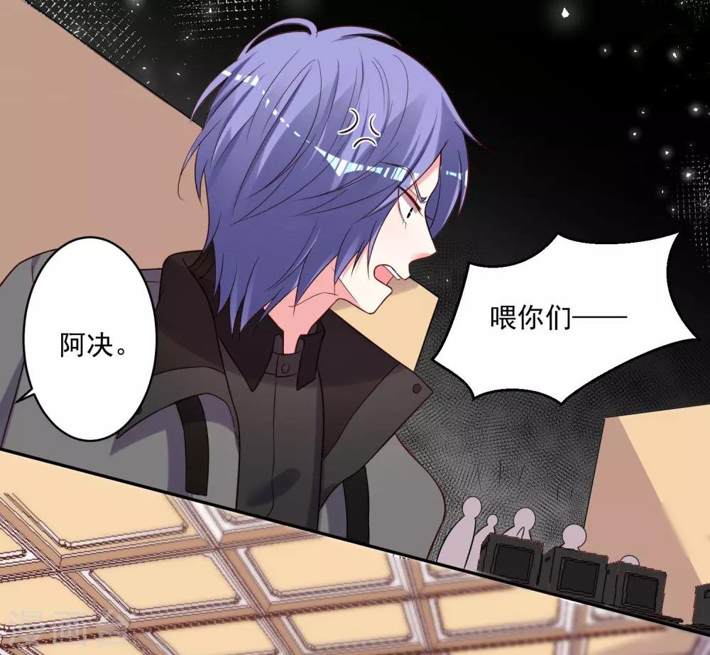 第267话