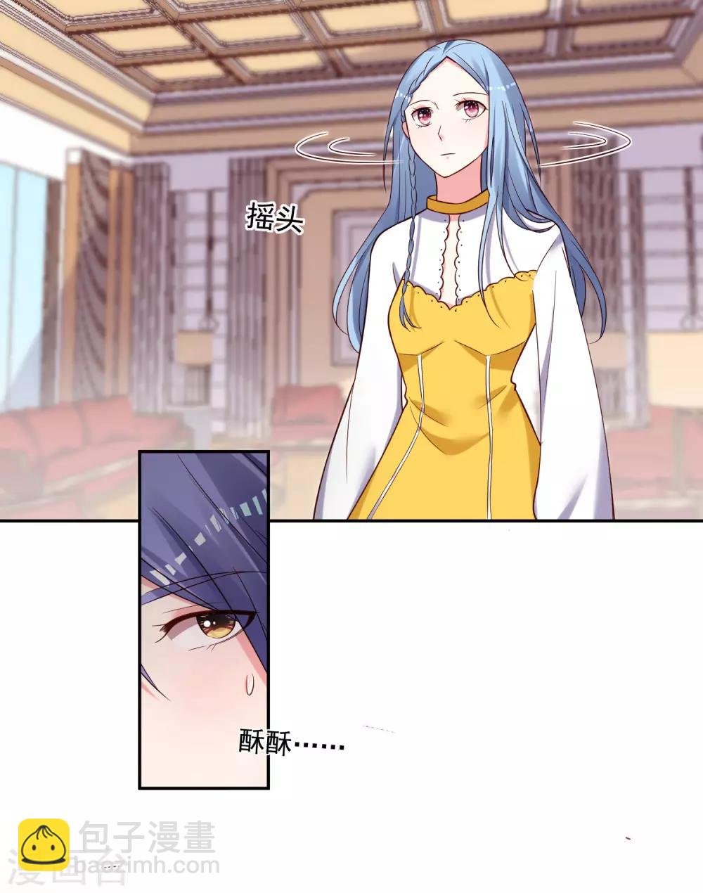 第267话
