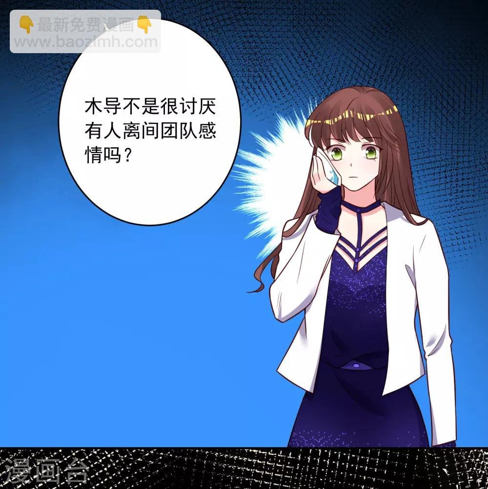 第267话