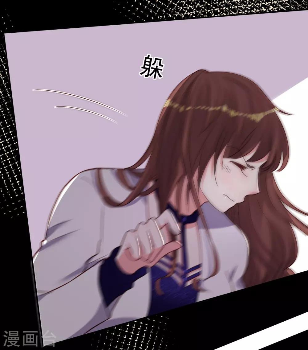 第267话
