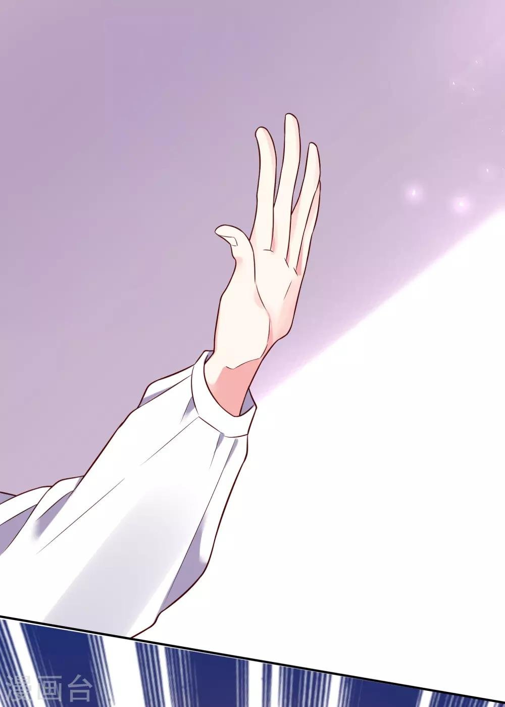 第268话